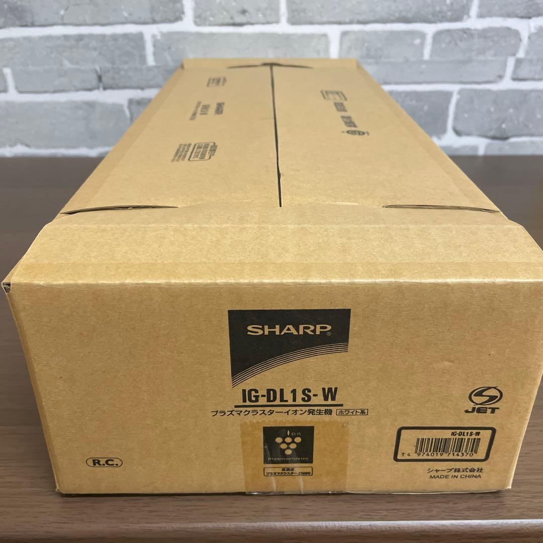 SHARP プラズマクラスターイオン発生機　IG-DL1S-W ホワイト系