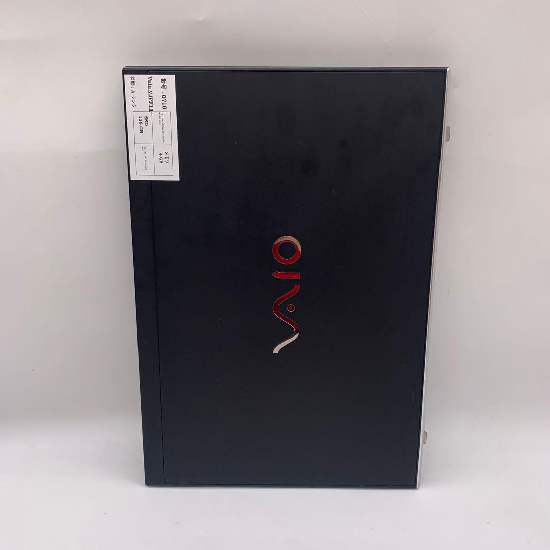 Vaio VJPF11 | Core i5 第7世代| 128 GB - LTE