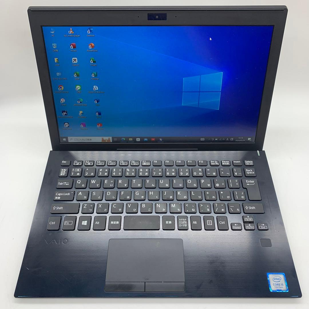 Vaio VJPF11 | Core i5 第7世代| 128 GB - LTE