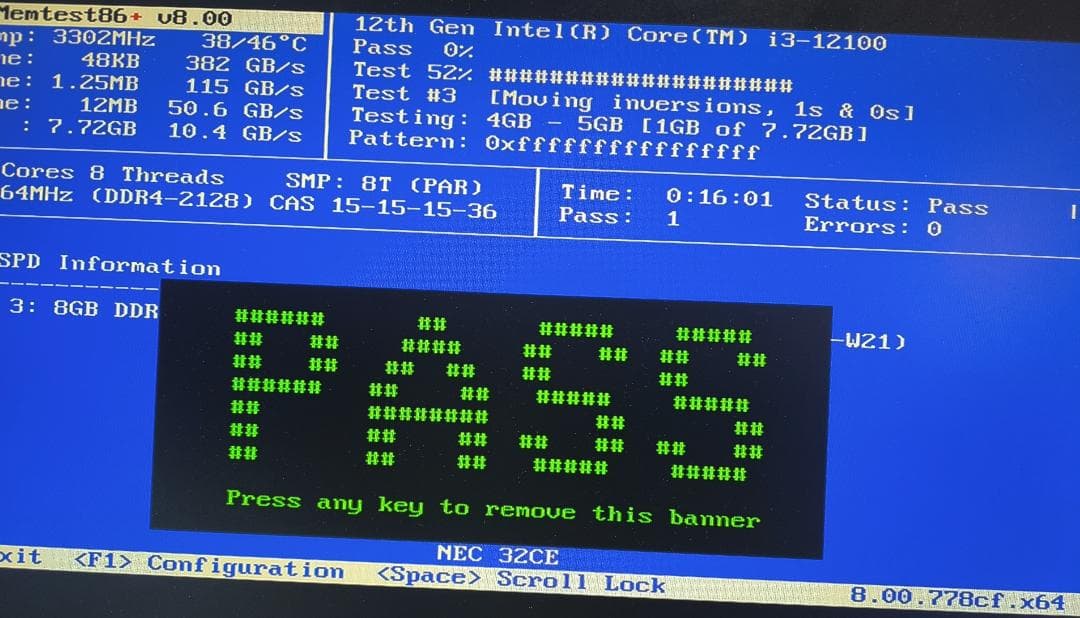 SK hynix DDR4 2133 ECC付 計24GB M.2SSDおまけ