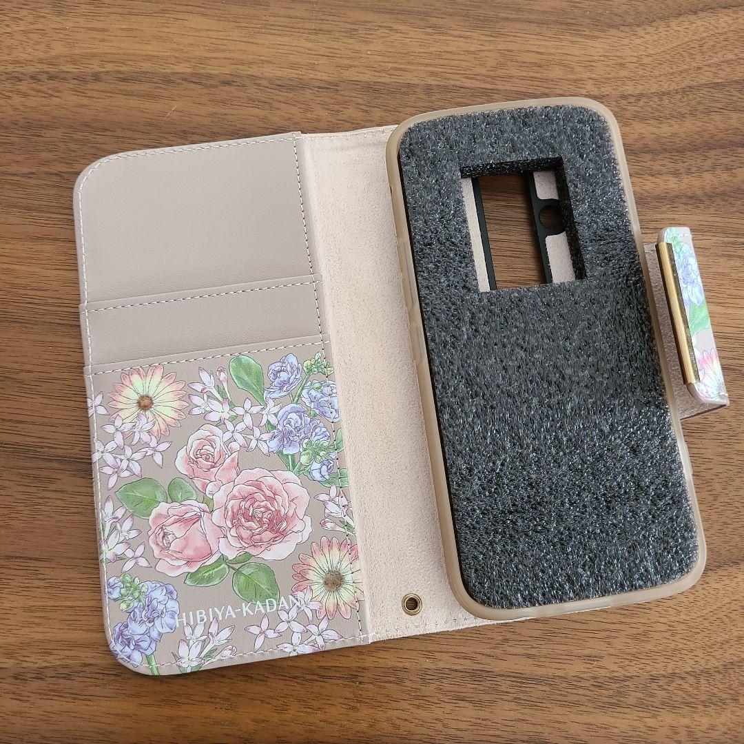 【美品】NTT docomo らくらくスマホ F-53E ゴールド　ケース付き