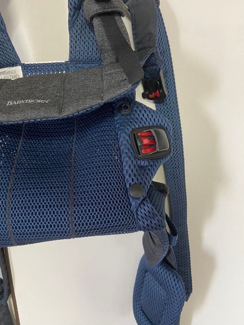 BABYBJORN ベビービョルン HARMONY ハーモニー
