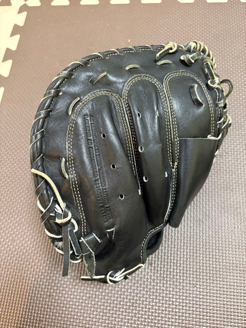 ミズノ　グローバルエリート　キャッチャーミット　軟式用