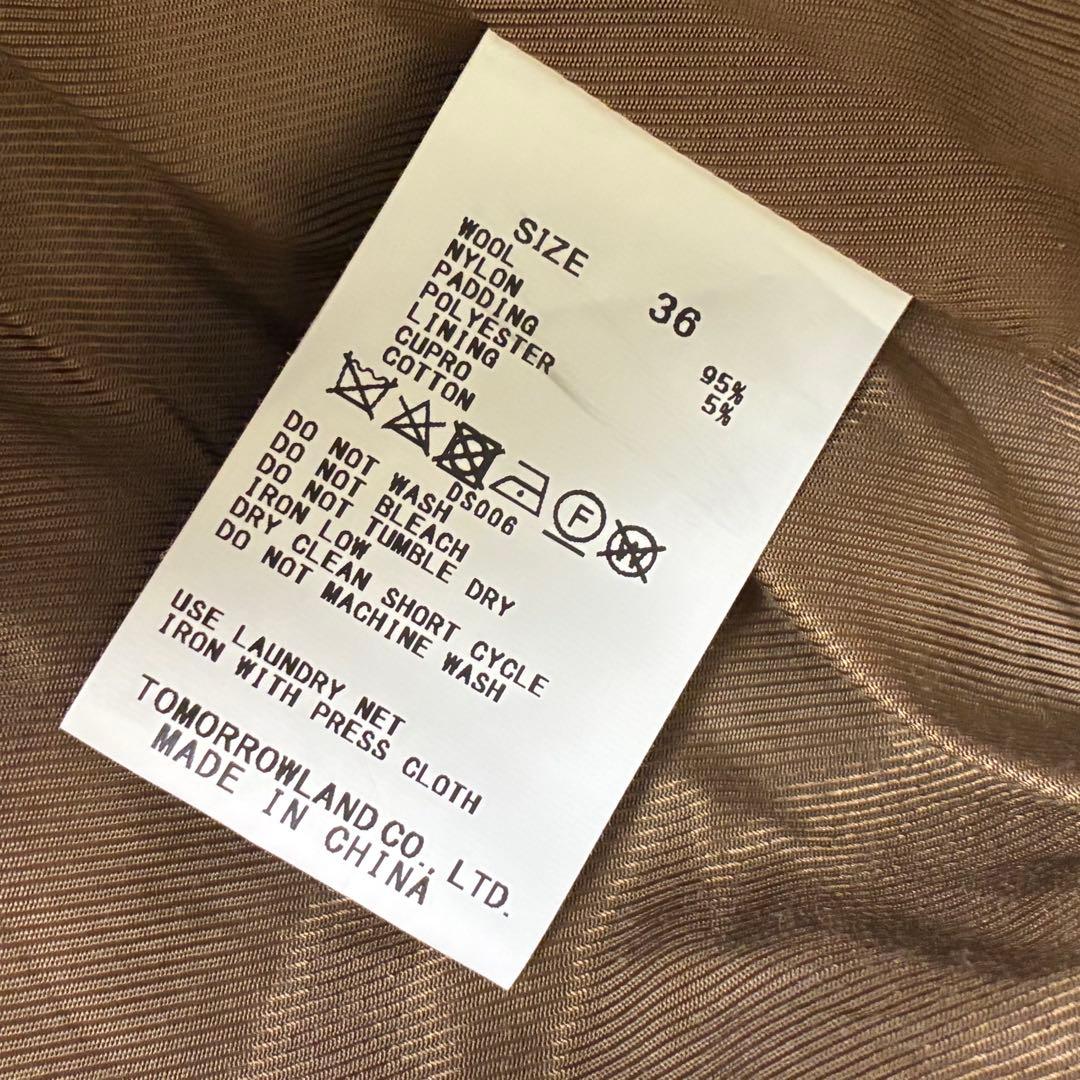 MACPHEE 21AW ヘリンボーンツイード オーバーサイズドジャケット