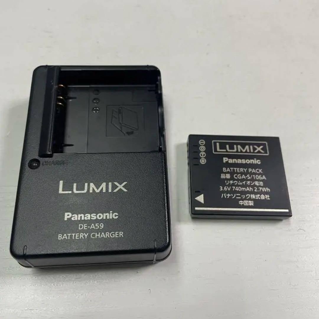 LUMIX コンパクトデジタルカメラ　2台セット