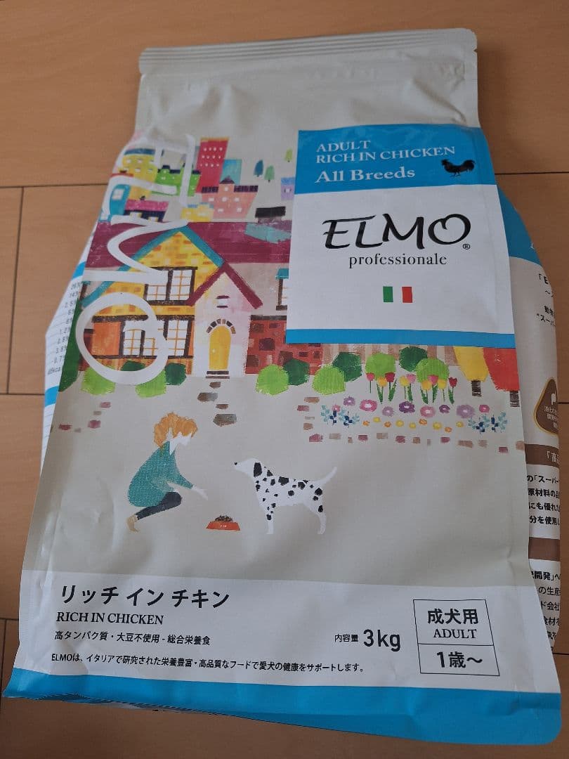 ELMO リッチインチキン 成犬用 800g & 3kg　新品