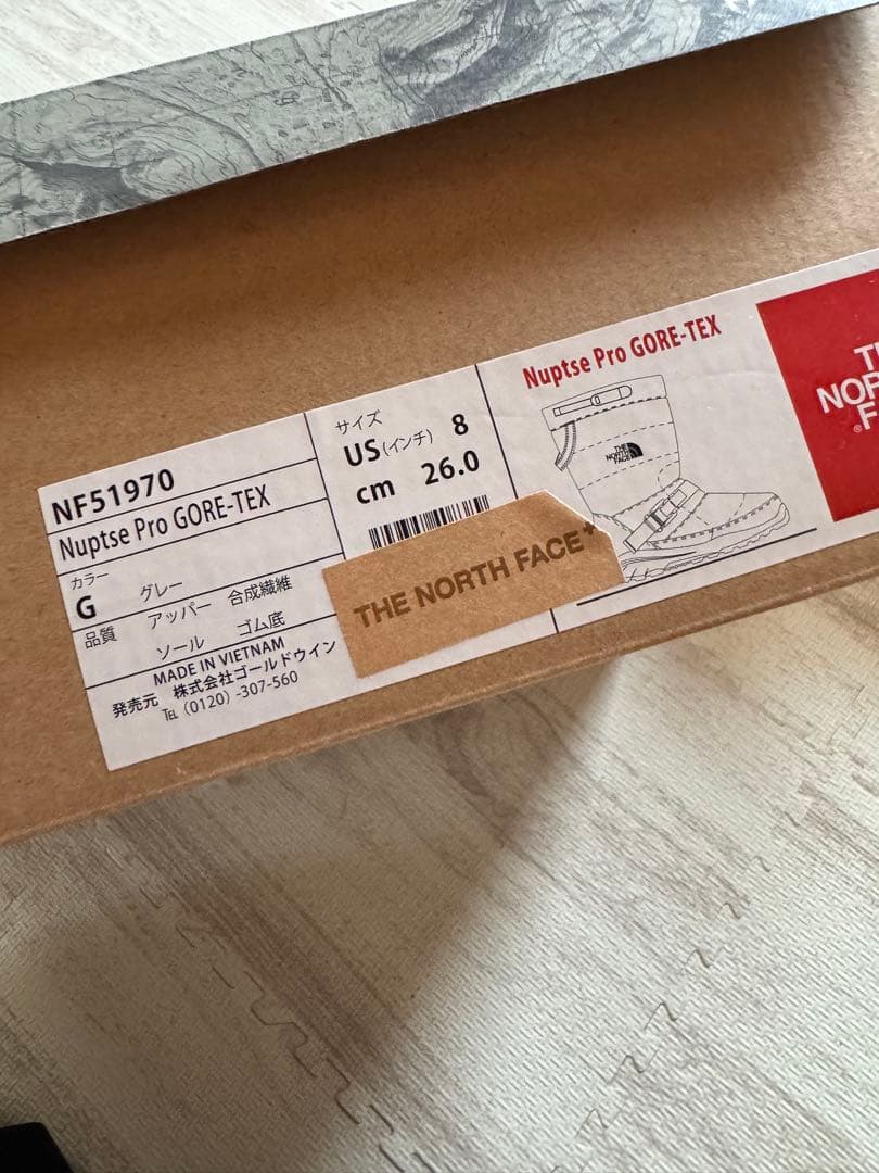 （美品）NUPTSE PRO ヌプシプロ ゴアテックス スノーブーツ 26cm
