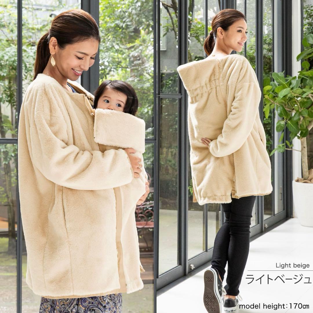 SWEET MOMMY リバーシブルファーママコート