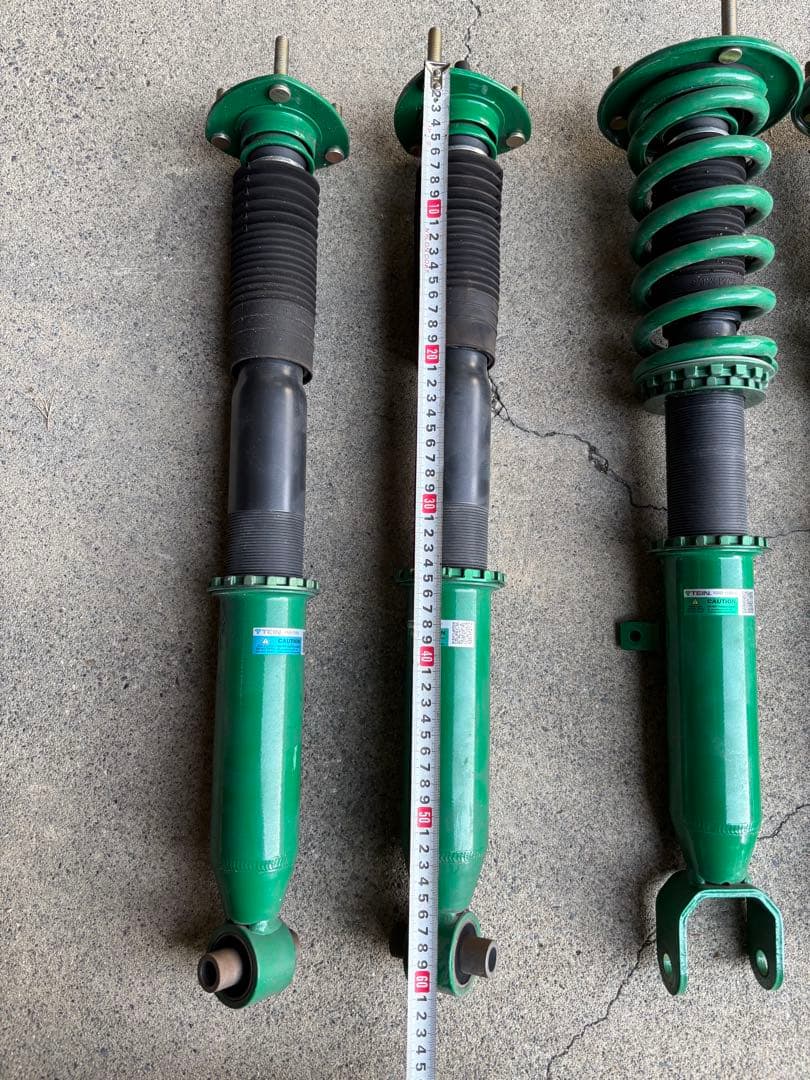 らーめん　　TEIN FLEX Z