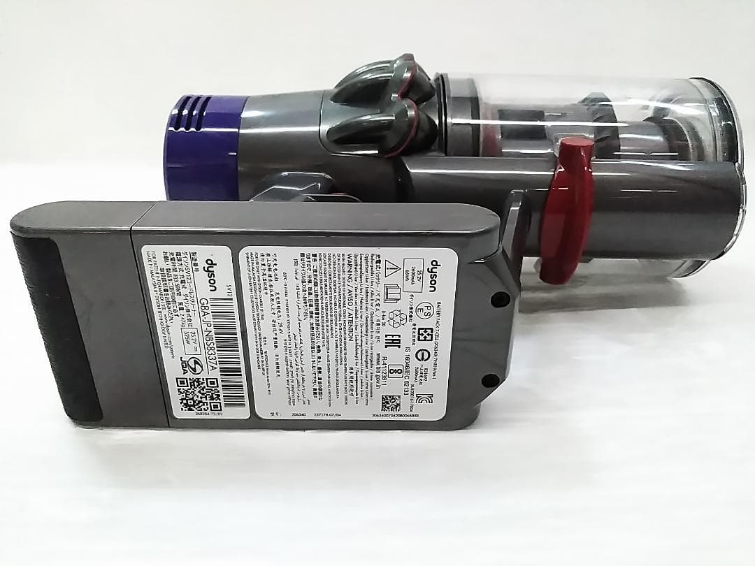 ダイソン V10 SV12 コードレス サイクロン掃除機 スタンド/ツール付き★