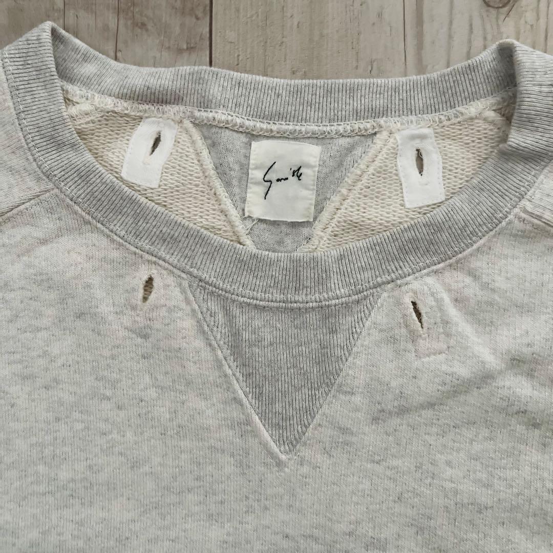 sorm'86 WBA Uniform スウェットフーディパーカー