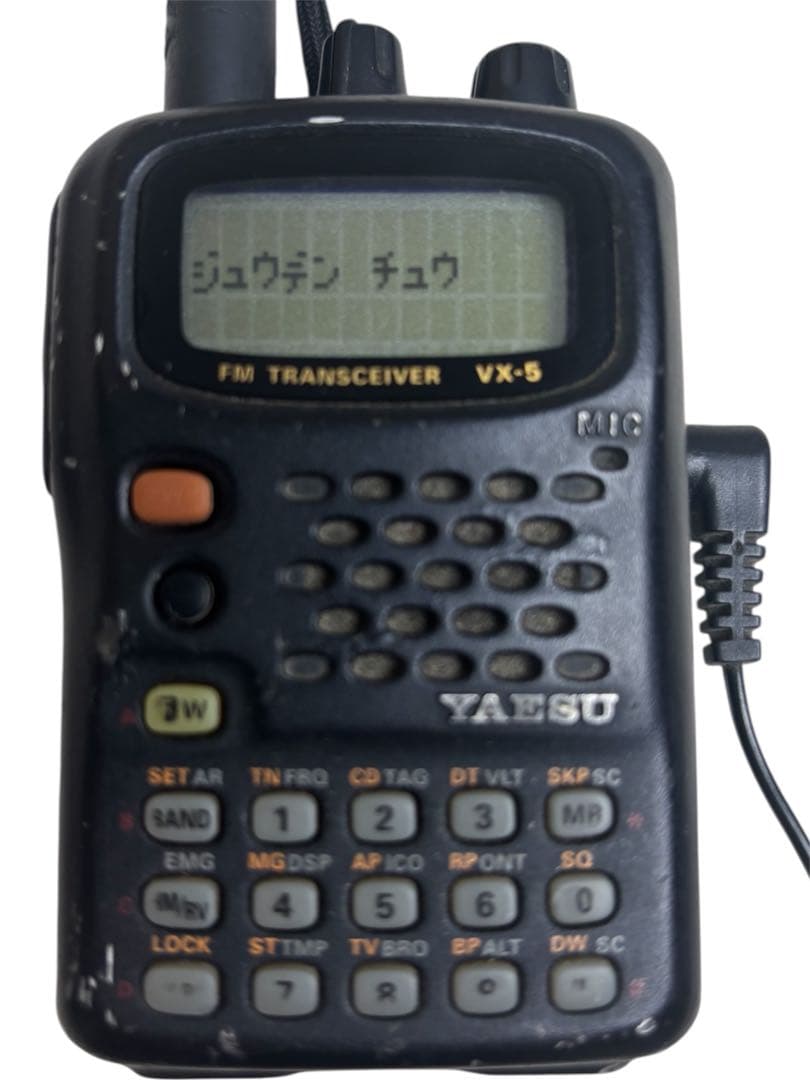 YAESU VX-5 (USED) 送料無料　起動確認済