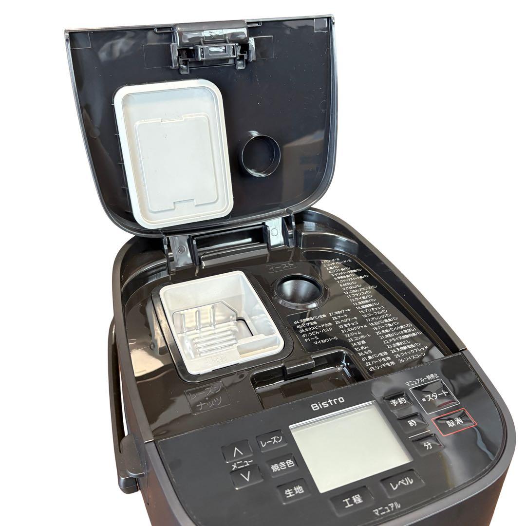 【Tomoclover 】ホームベーカリー SD-MDX4