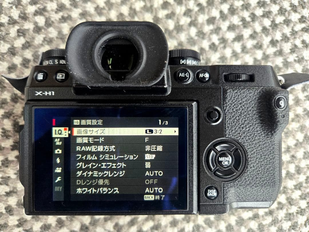 フジフイルム X-H1 手振れ補正機能あり ショット数少 ミラーレス一眼 ボディ