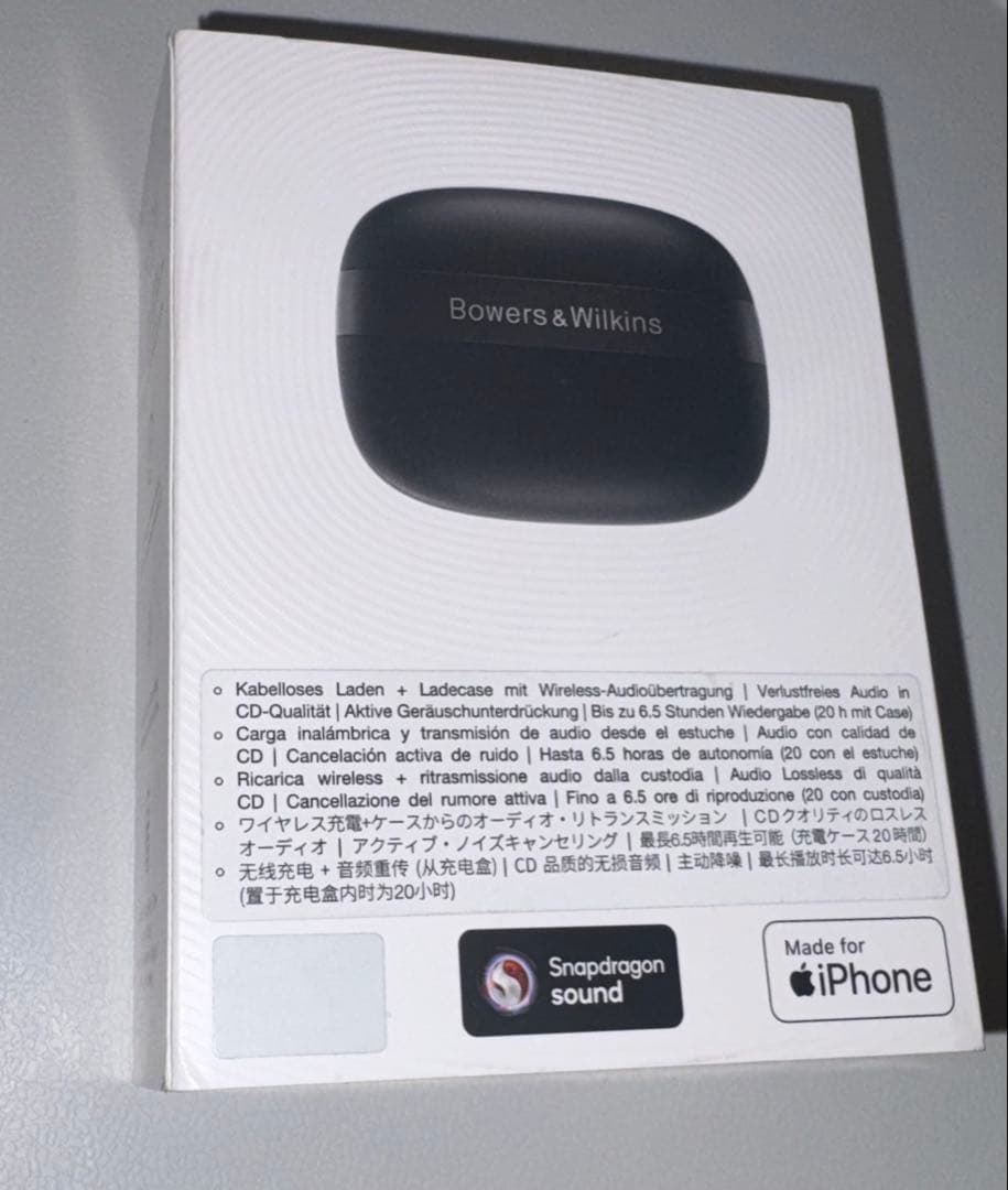 Bowers & Wilkins Pi8 ブラック　ワイヤレスイヤホン