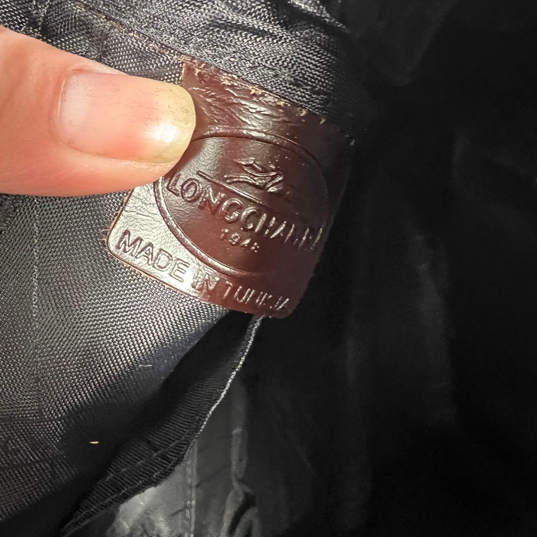 LONGCHAMP ロンシャン ビジネスバッグ ダークブラウン