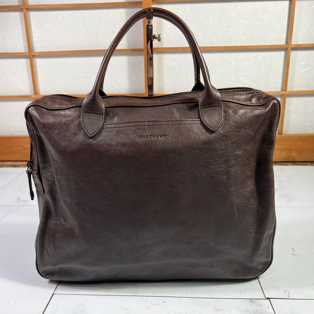 LONGCHAMP ロンシャン ビジネスバッグ ダークブラウン