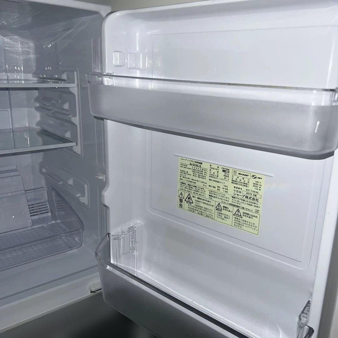 SHARP/まだまだバリバリ/左右付け変え自在３点セット/冷蔵庫/洗濯機/レンジ