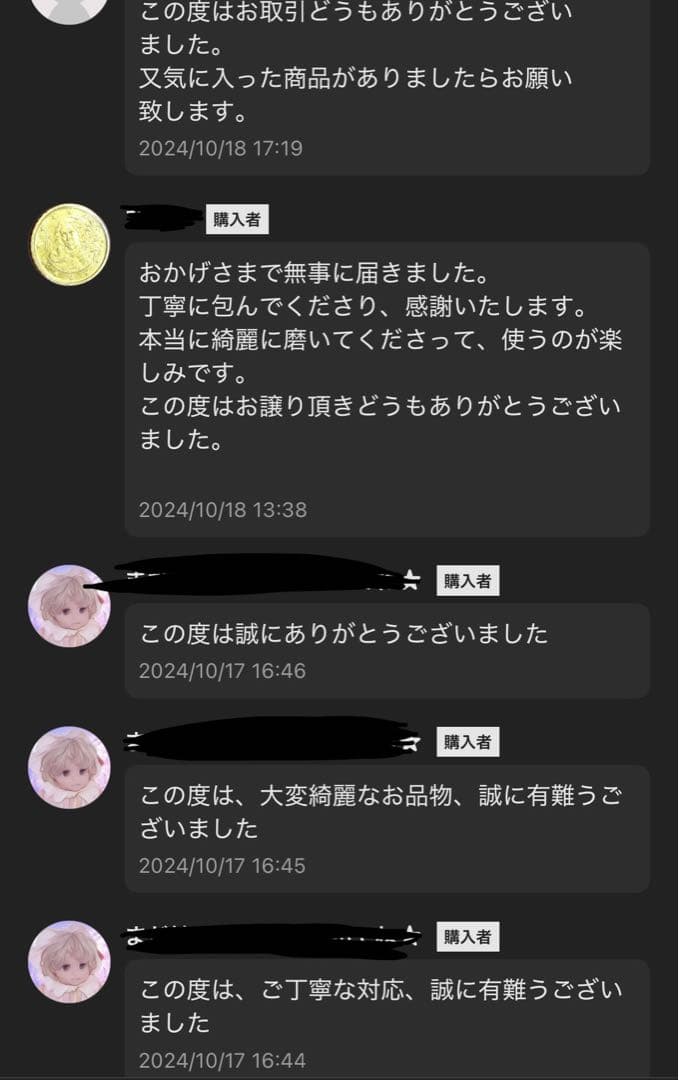 【超美品】ロイヤルクイーン　大フライパン　6リットル鍋セット　IH対応