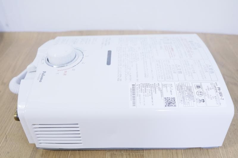 美品◆パロマ ガス湯沸器 PH-5BV-2 ◆都市ガス用 ◆2020年製