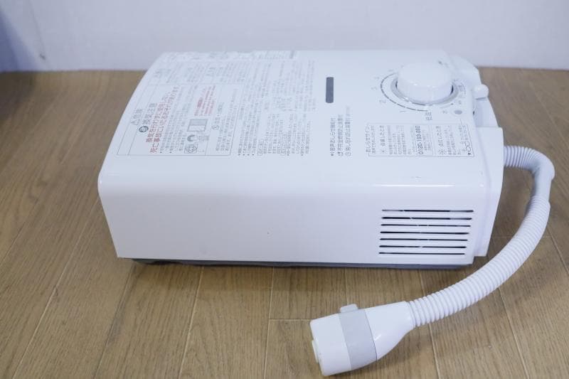 美品◆パロマ ガス湯沸器 PH-5BV-2 ◆都市ガス用 ◆2020年製