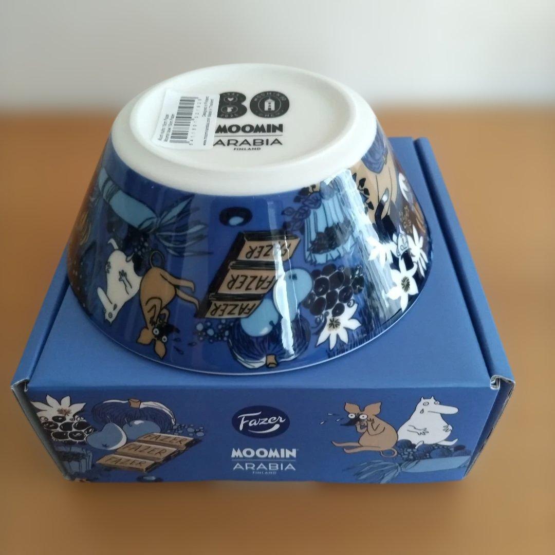 ムーミン x アラビア x ファッツェル コラボ ボウル 15cm　チョコレート