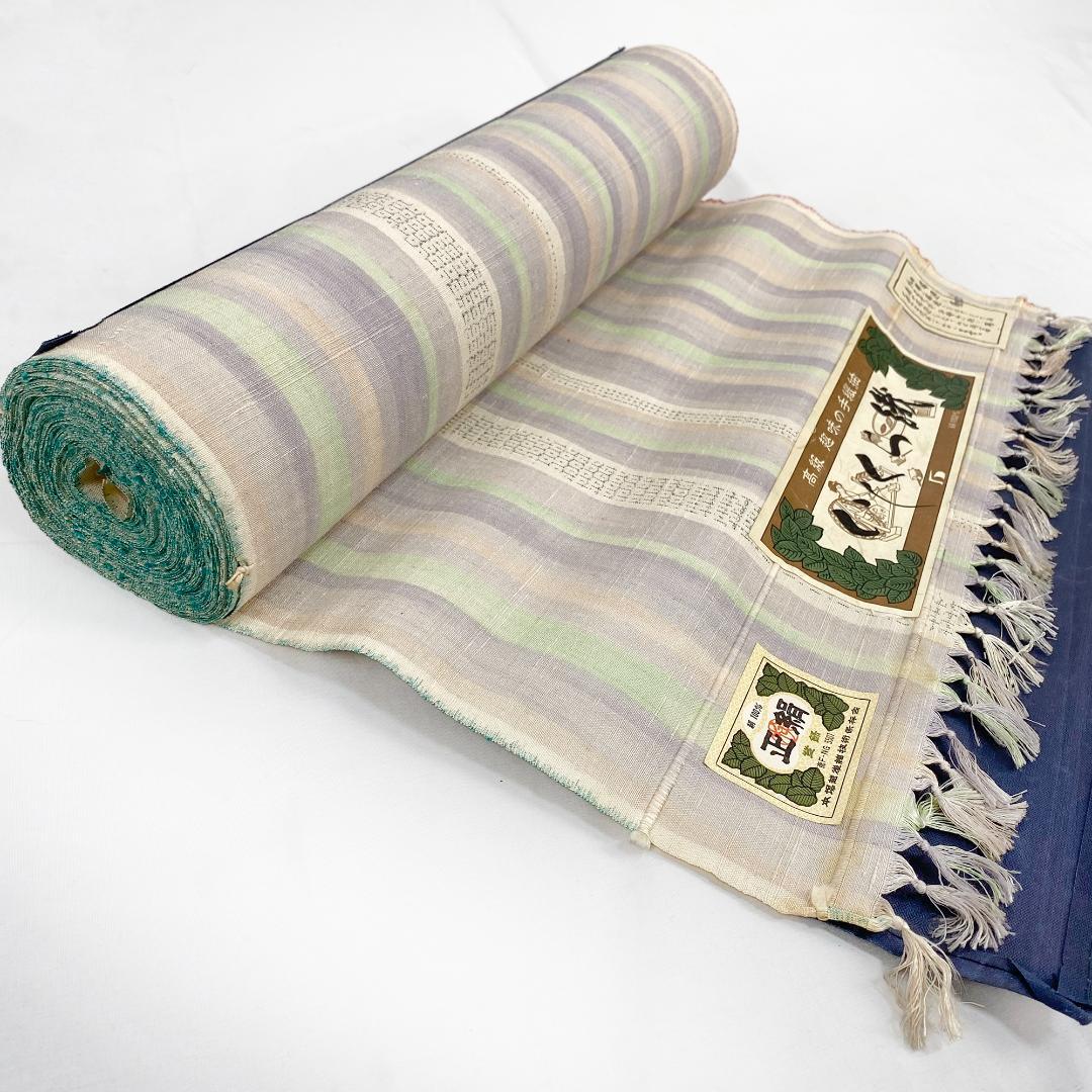2887★手織　本場越後紬　いしくら 紬★パステル　ストライプ★反物★