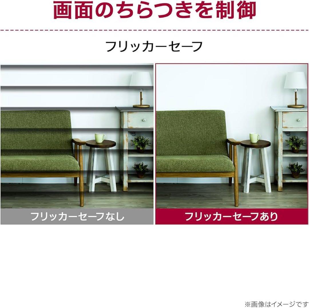 LG Monitor 27MS550-B 27インチ FHD IPS 新品未開封