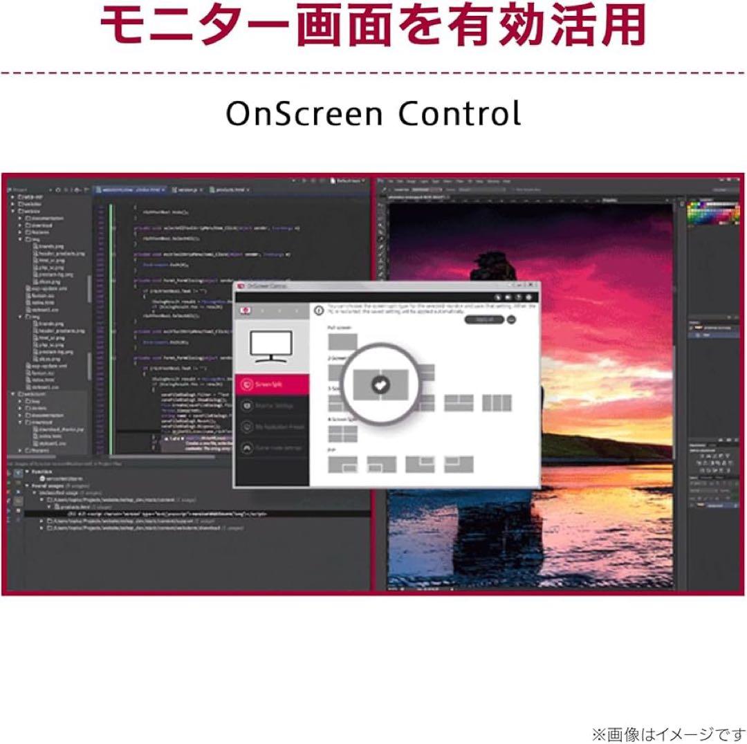 LG Monitor 27MS550-B 27インチ FHD IPS 新品未開封