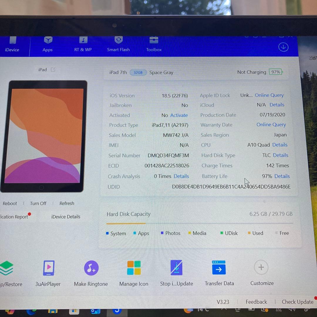 3034【早い者勝ち】電池最良好☆iPad7第7世代 32GB WIFIモデル☆