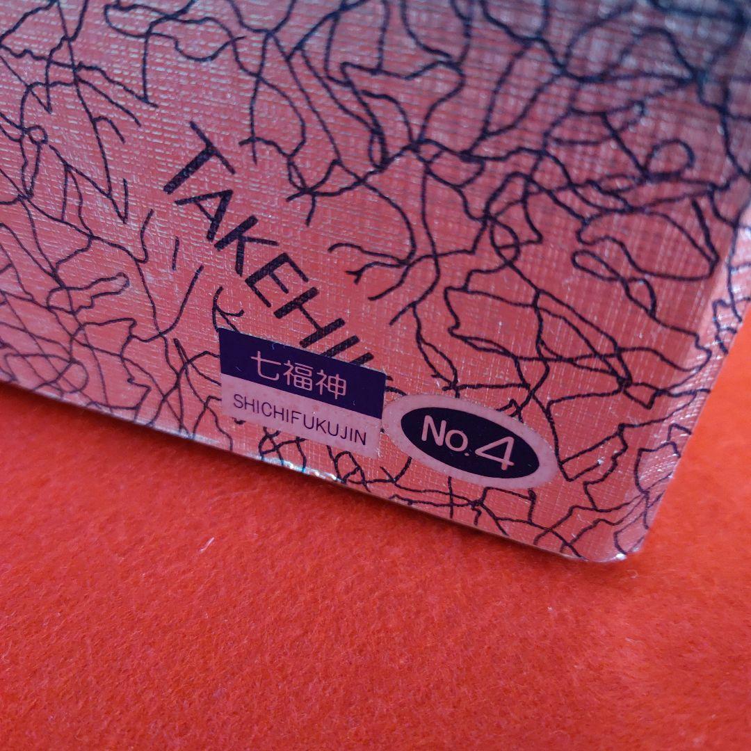 銀製、置物、工芸品、武比古作、縁起物七福神