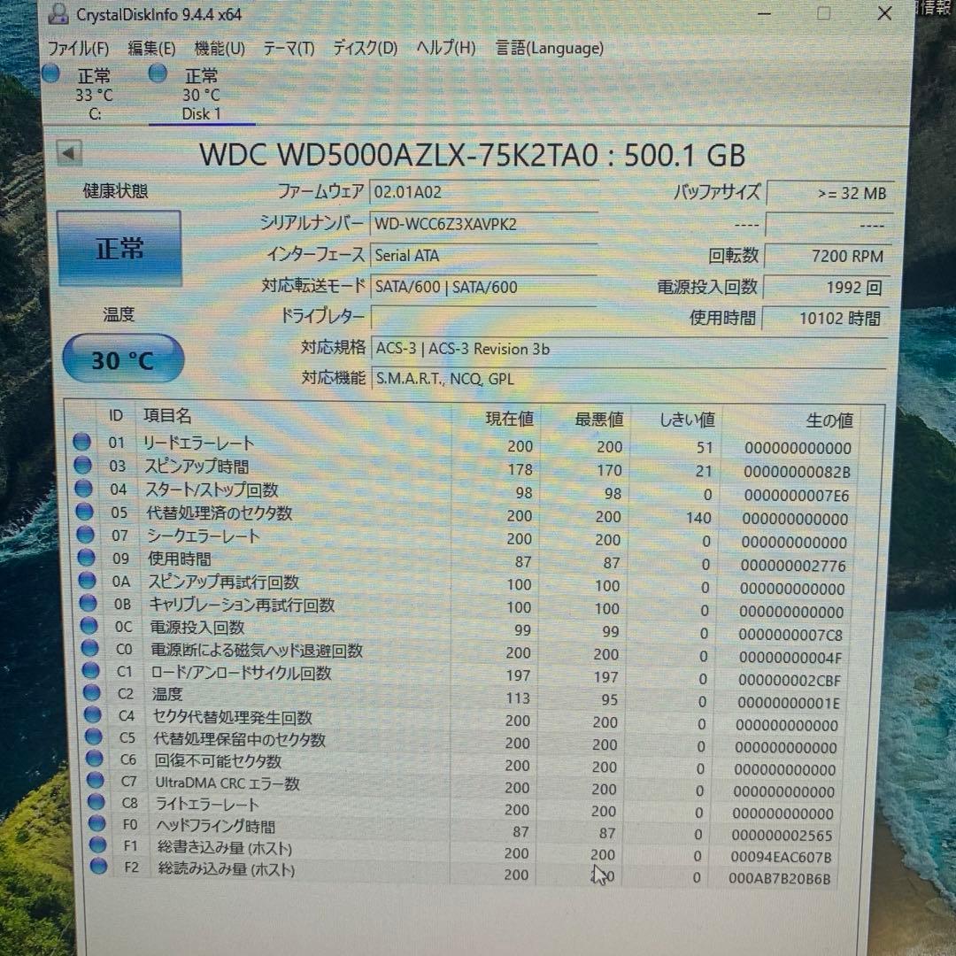 DELL OPTIPLEX XE2 デスクトップ