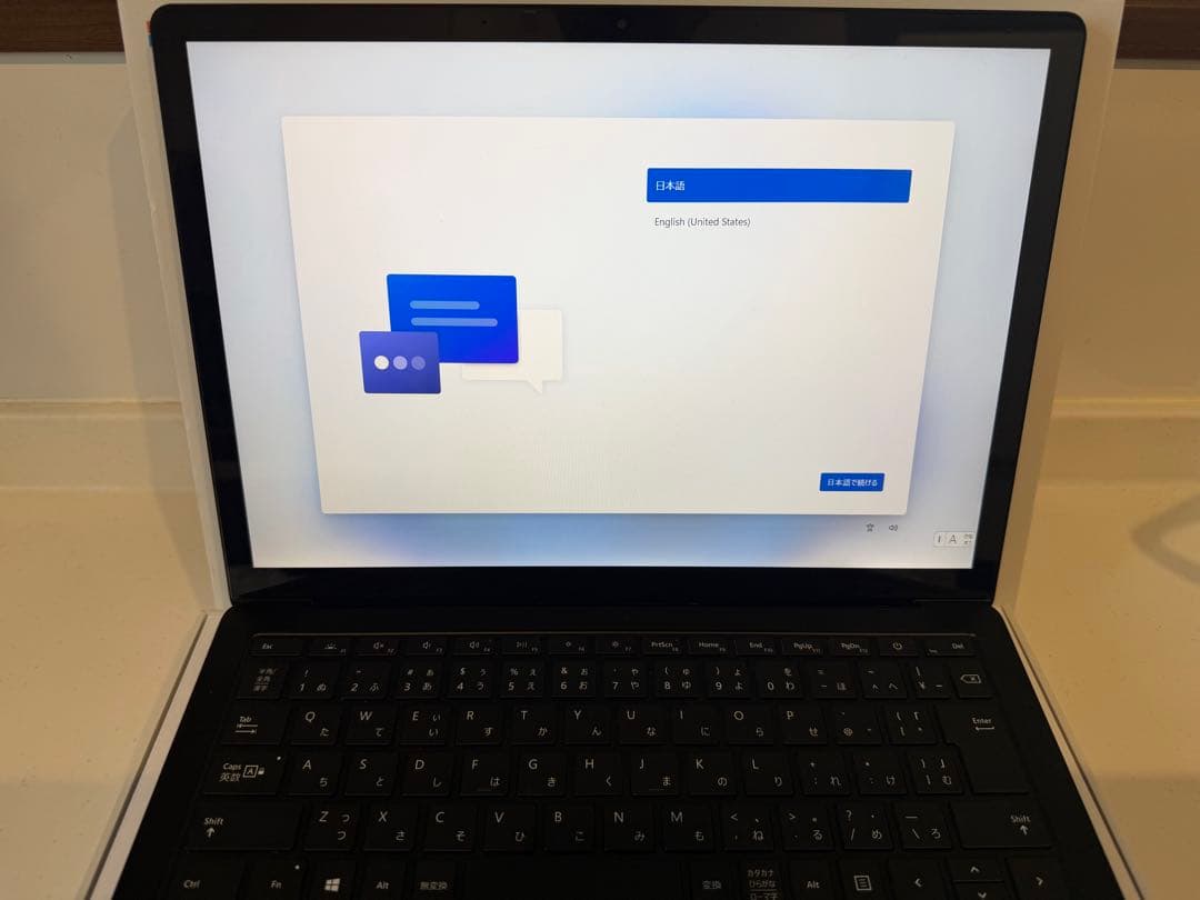 Microsoft Surface Laptop 3 13.5型