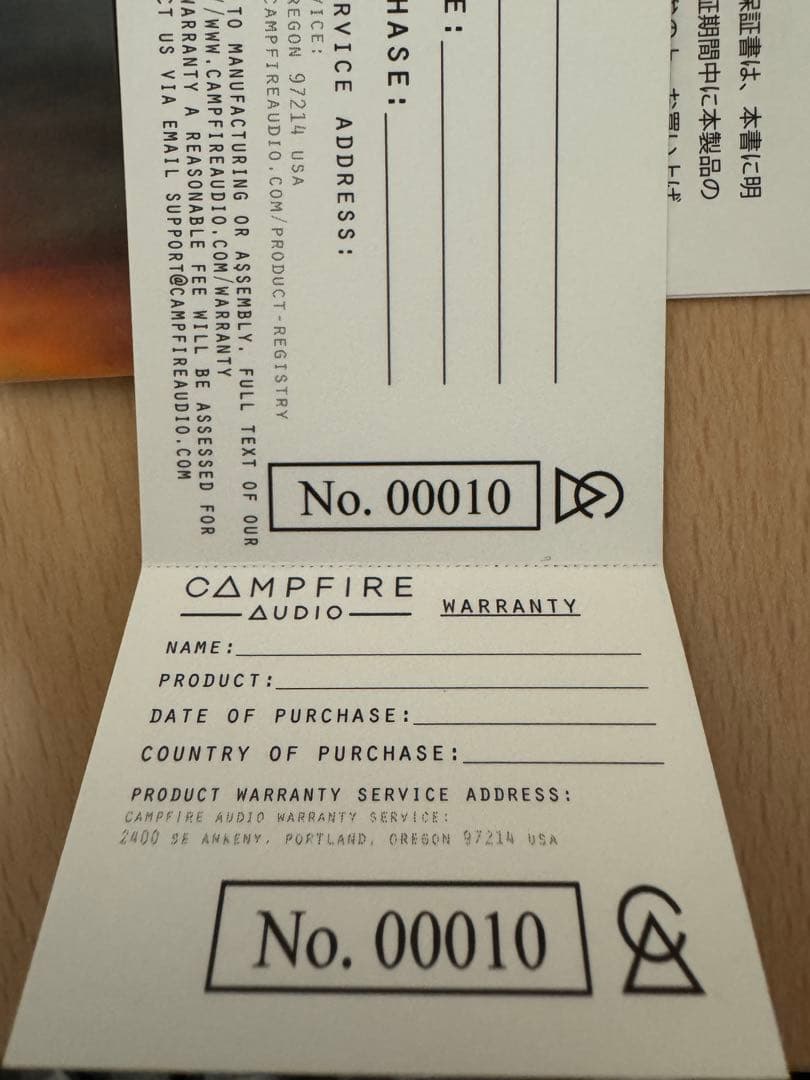 Campfire Audio ANDROMEDA MW10 おまけ付き