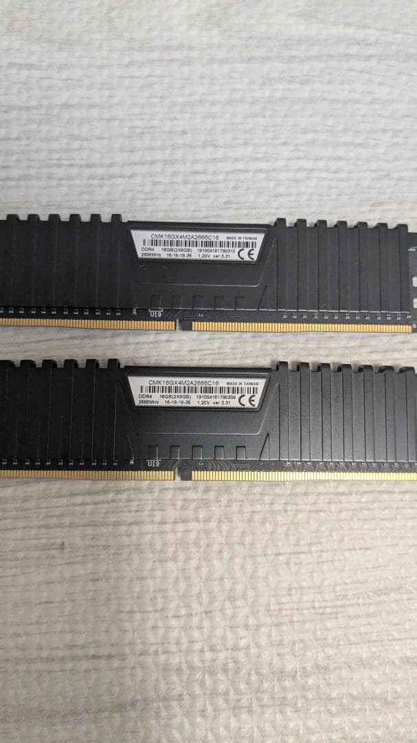 PRIME H270-PRO, 7700K, メモリDDR4 8GBx2,etc