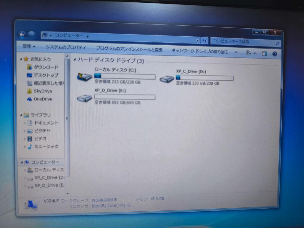 Windowsノート本体 NEC VersaPro PC-VJ24LF WinXP Win7 32bit