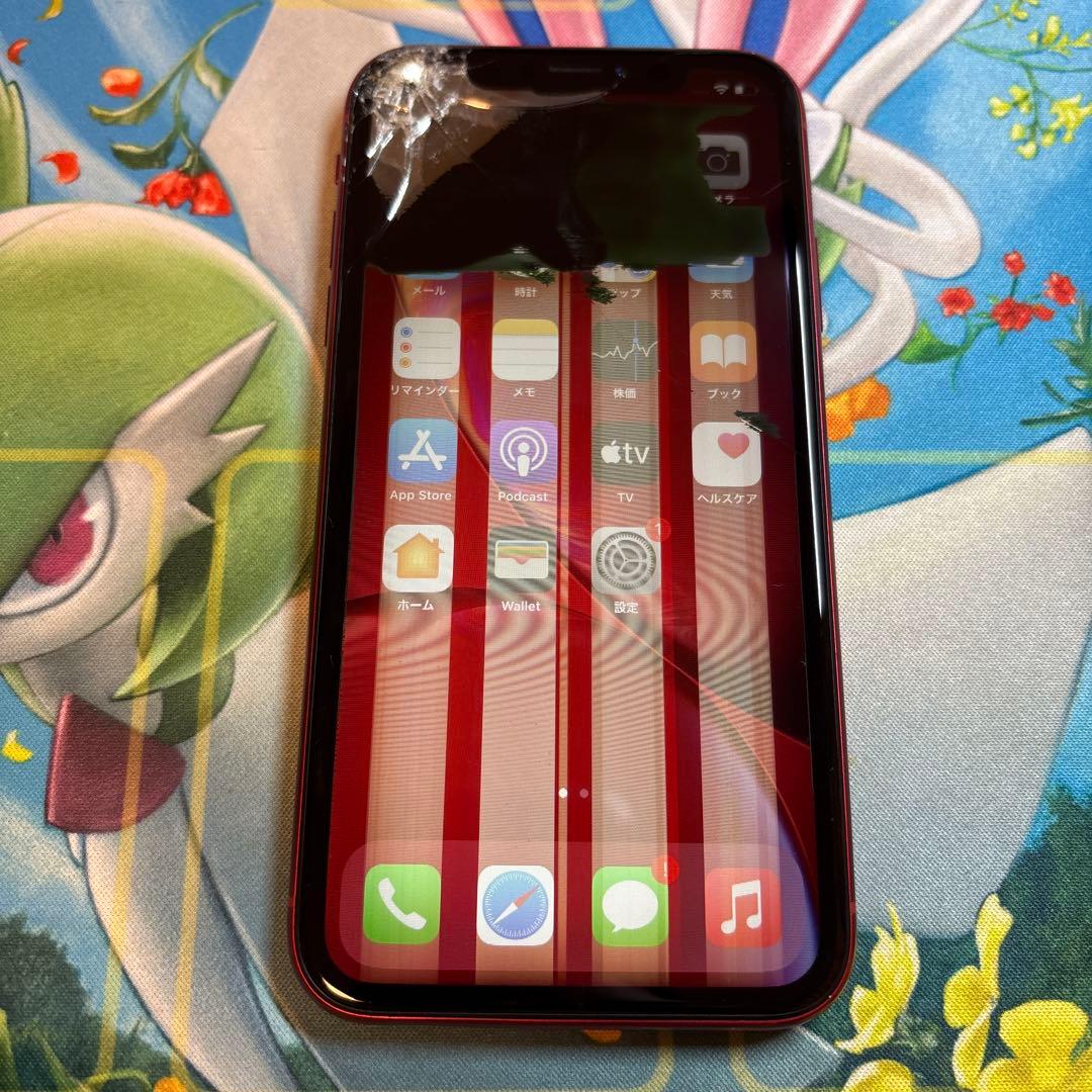 iPhonexr 128gb ジャンク