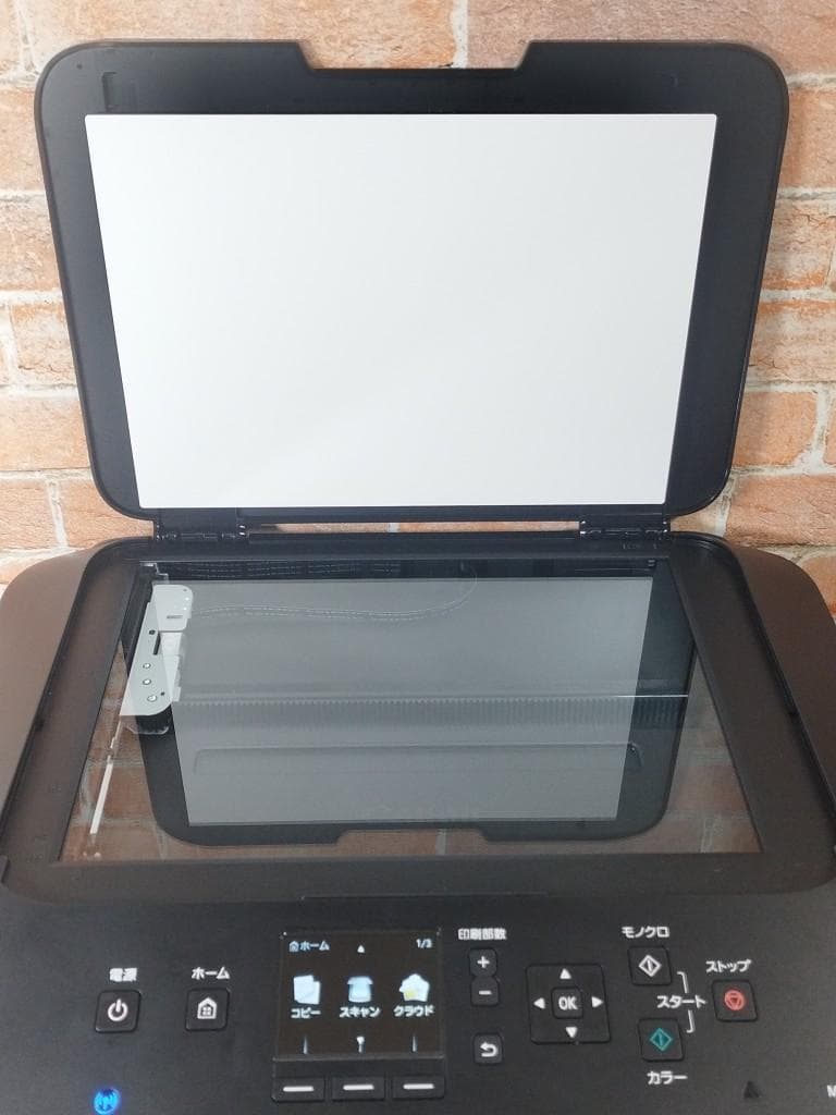 Canon MG6530　印刷350枚　複合機 プリンター　キャノン PIXUS