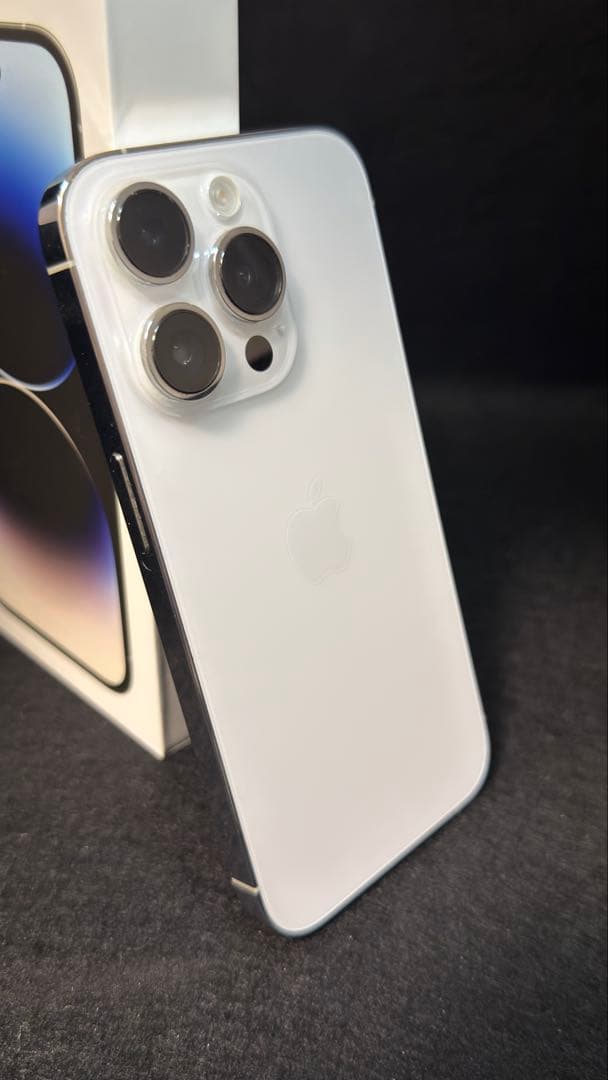 即日発送！Apple iPhone 14 Pro ゴールド本体、箱、保護フィルム