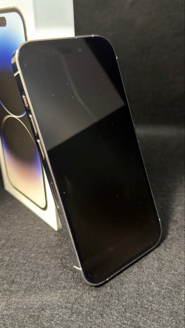 即日発送！Apple iPhone 14 Pro ゴールド本体、箱、保護フィルム