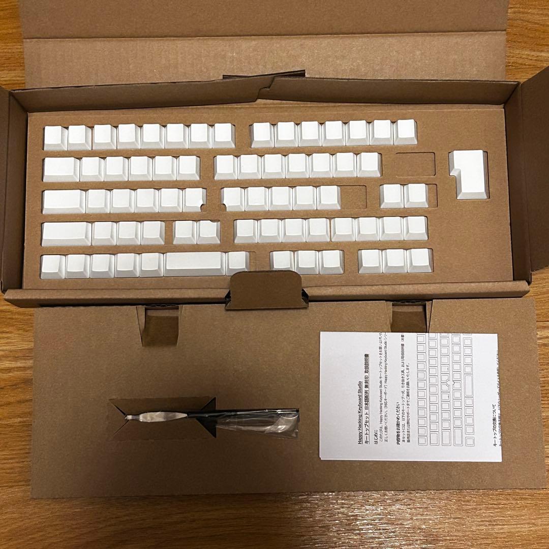 HHKB Studio 日本語配列／雪 + キートップセット（雪）