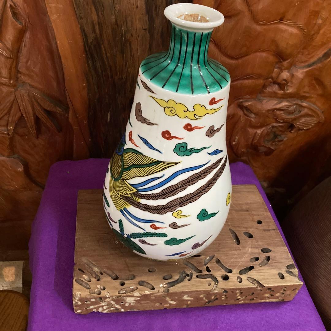 古九谷焼幡山作陶只今初売り出しです❣️見事な花生けです❣️