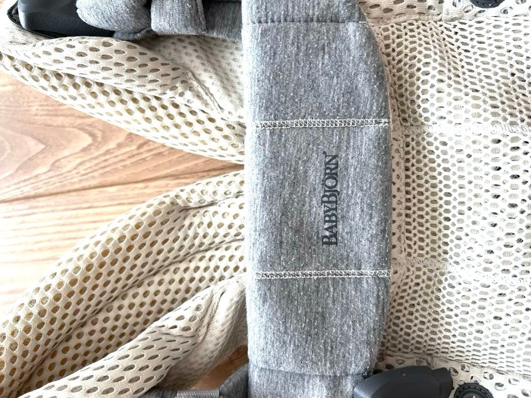 BABYBJORN Baby Carrier Harmony クリーム