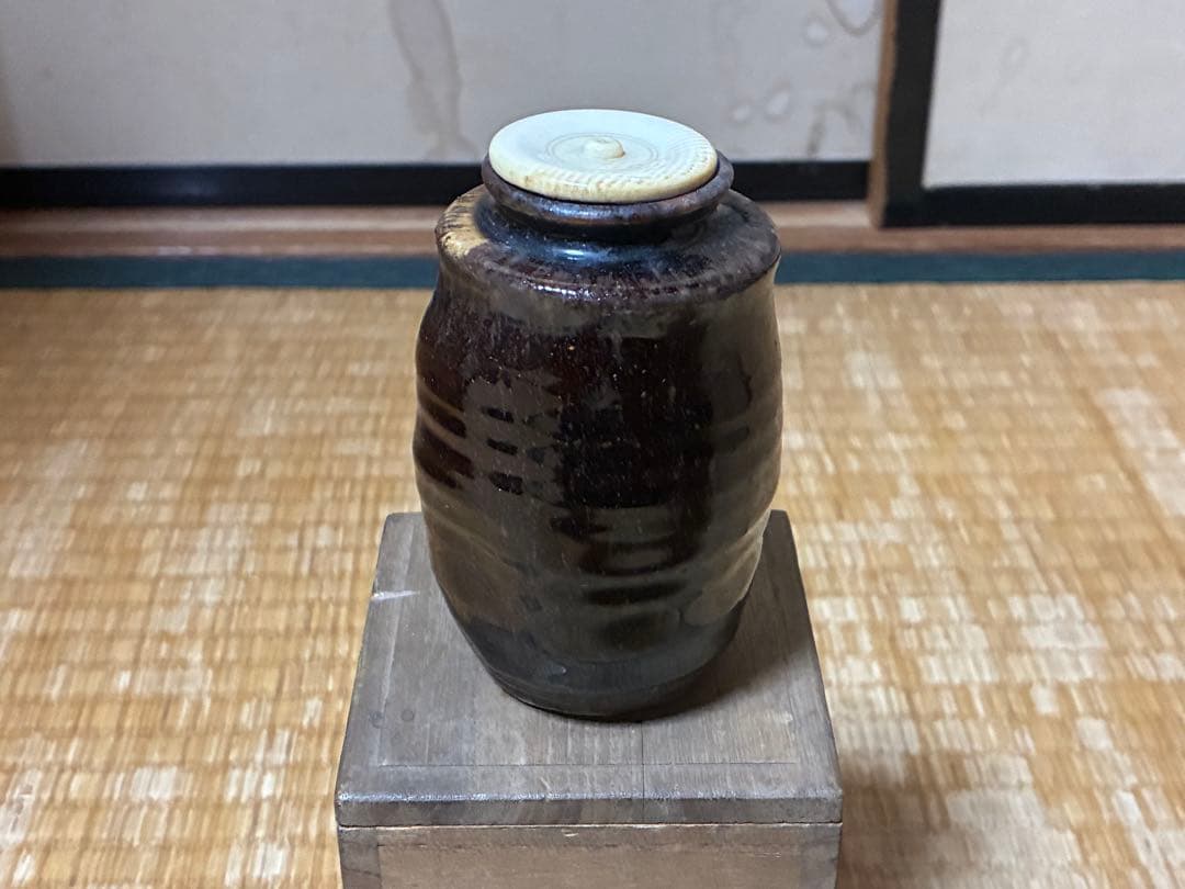 古陶器 飴釉 円筒形 茶入 木箱入 印あり 煎茶道具