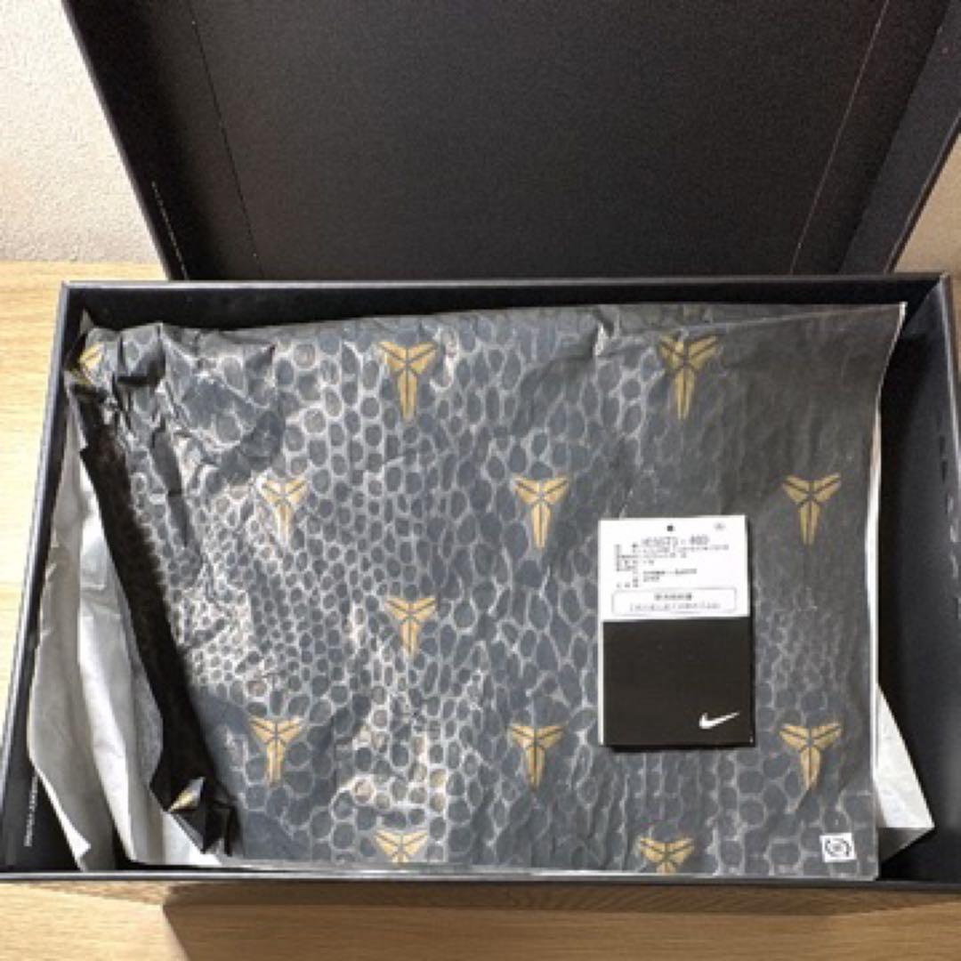 Nike Kobe 9 Elite Low Protro 29cm 美中古