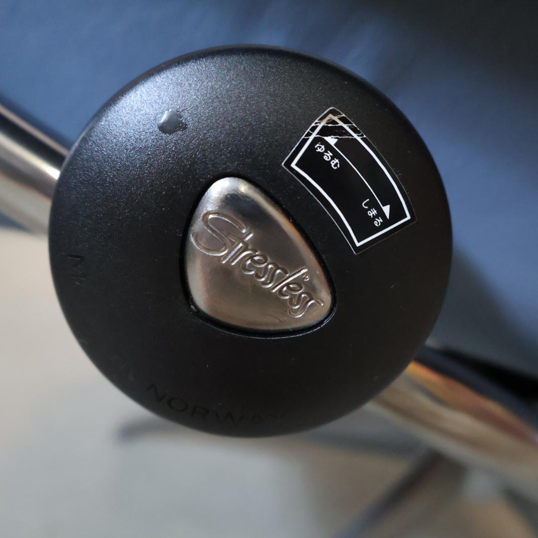 エコーネス 本革 Metro オフィスチェア ストレスレスチェア リクライニング