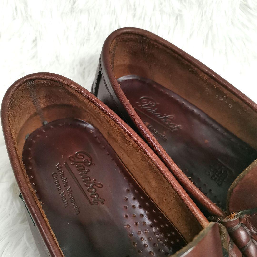 【美品】パラブーツ　CORAUX　コロー　ローファー　UK7　25.5cm