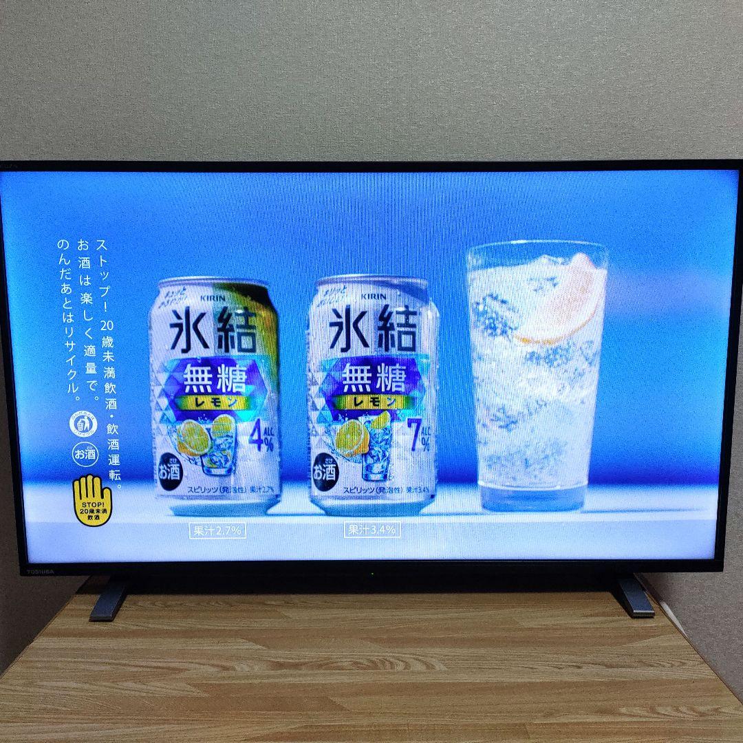 TOSHIBA[2024年製品]40V34