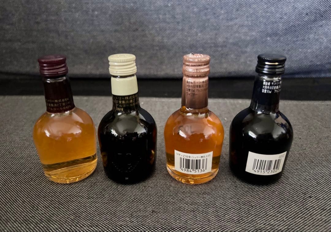 サントリー リザーブ各種　フロムザバレル特級　ミニボトル5本セット　未開封　古酒