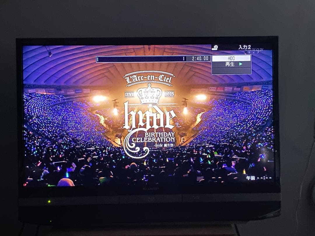 Panasonic　DMR-BZT710 「HDD:4TB　VXY2140」装着